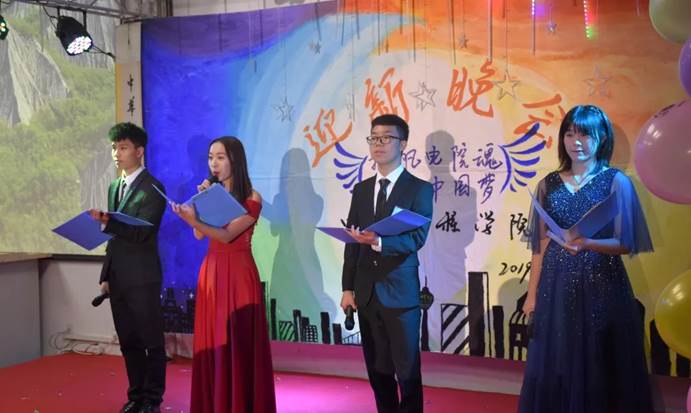 mmexport1573658029809