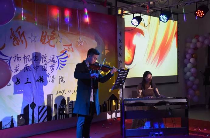 mmexport1573656932366