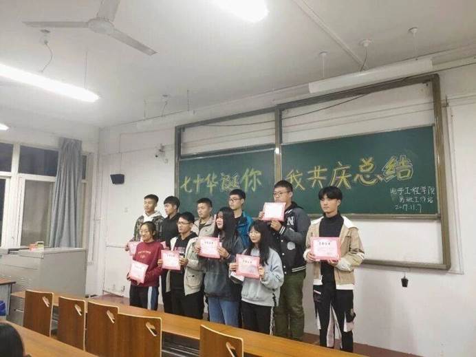 C4A3E38444158A9F09913B1539828B6C