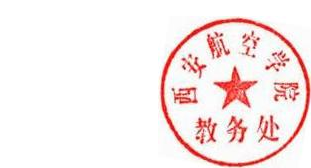 DBSTEP_MARKFILENAME=-8440050294821336420.docMARKNAME=教务处行政章USERNAME=谢辉DATETIME=2025-3-4 18:43:41MARKGUID={EF806B0F-5D95-4719-BCEF-DC3D358F0A54}